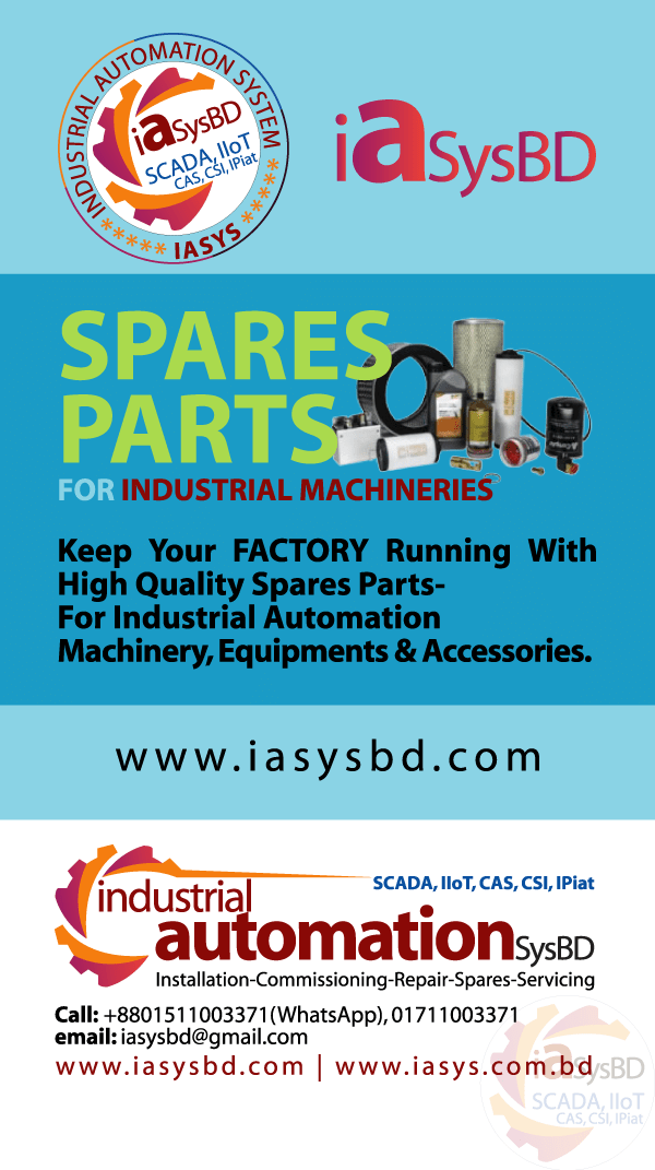 Industrial Automation System Bangladesh